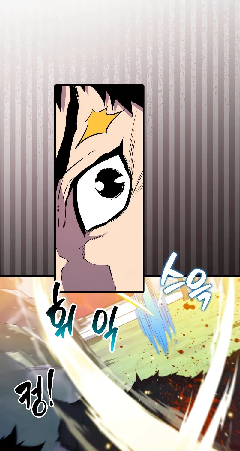 The Slumbering Ranker Chapter 108 page 33 - 