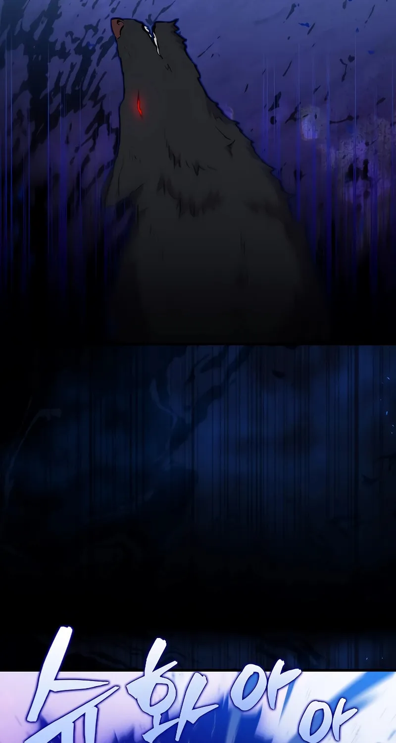 The Slumbering Ranker Chapter 108 page 46 - 