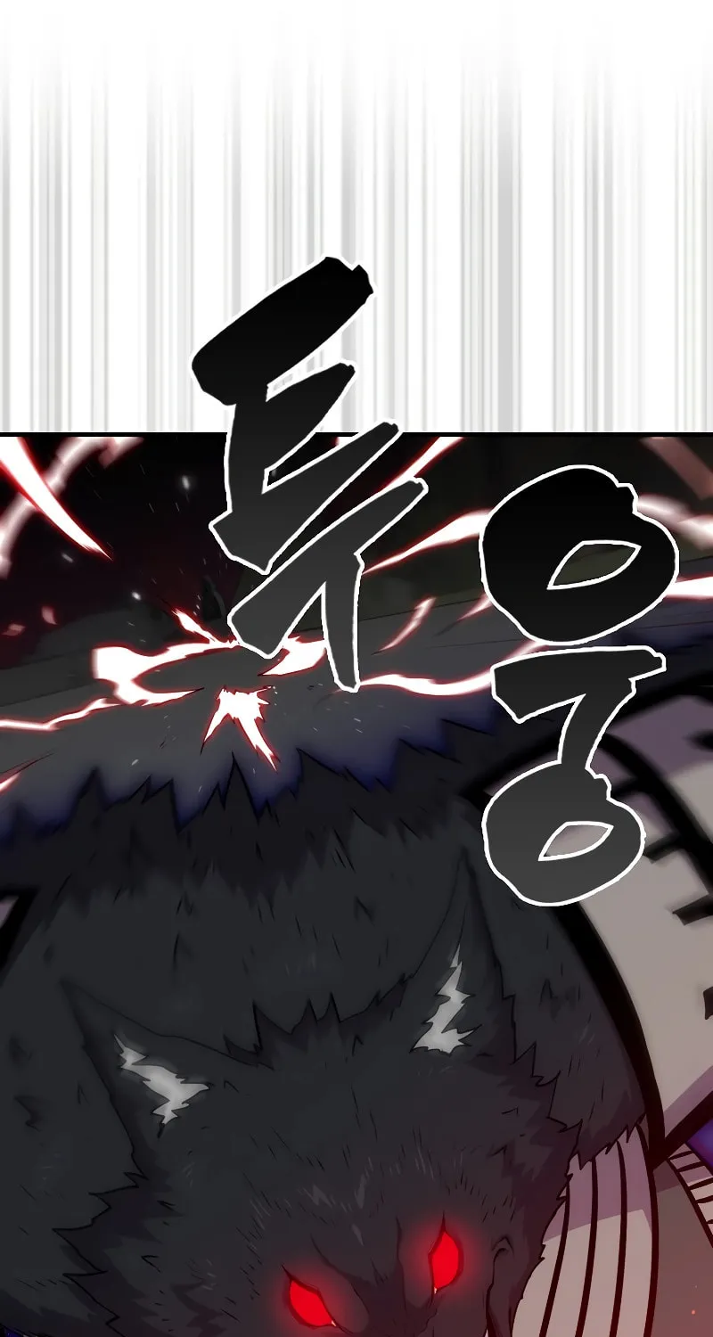 The Slumbering Ranker Chapter 108 page 53 - 