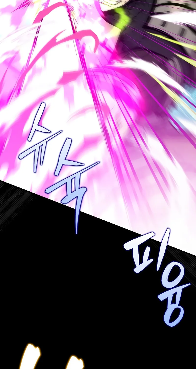 The Slumbering Ranker Chapter 108 page 69 - 
