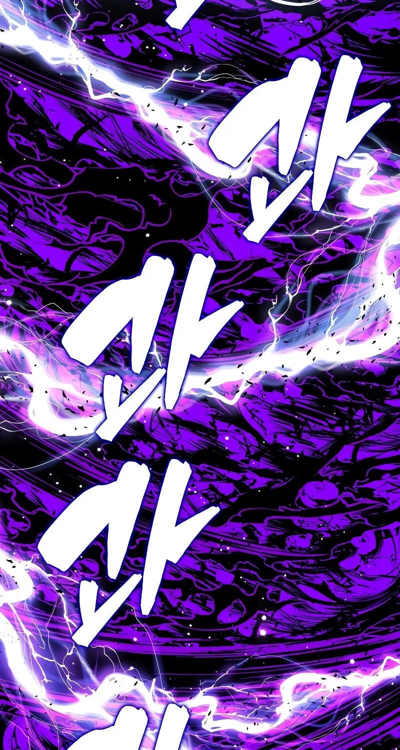 The Slumbering Ranker Chapter 108 page 78 - 