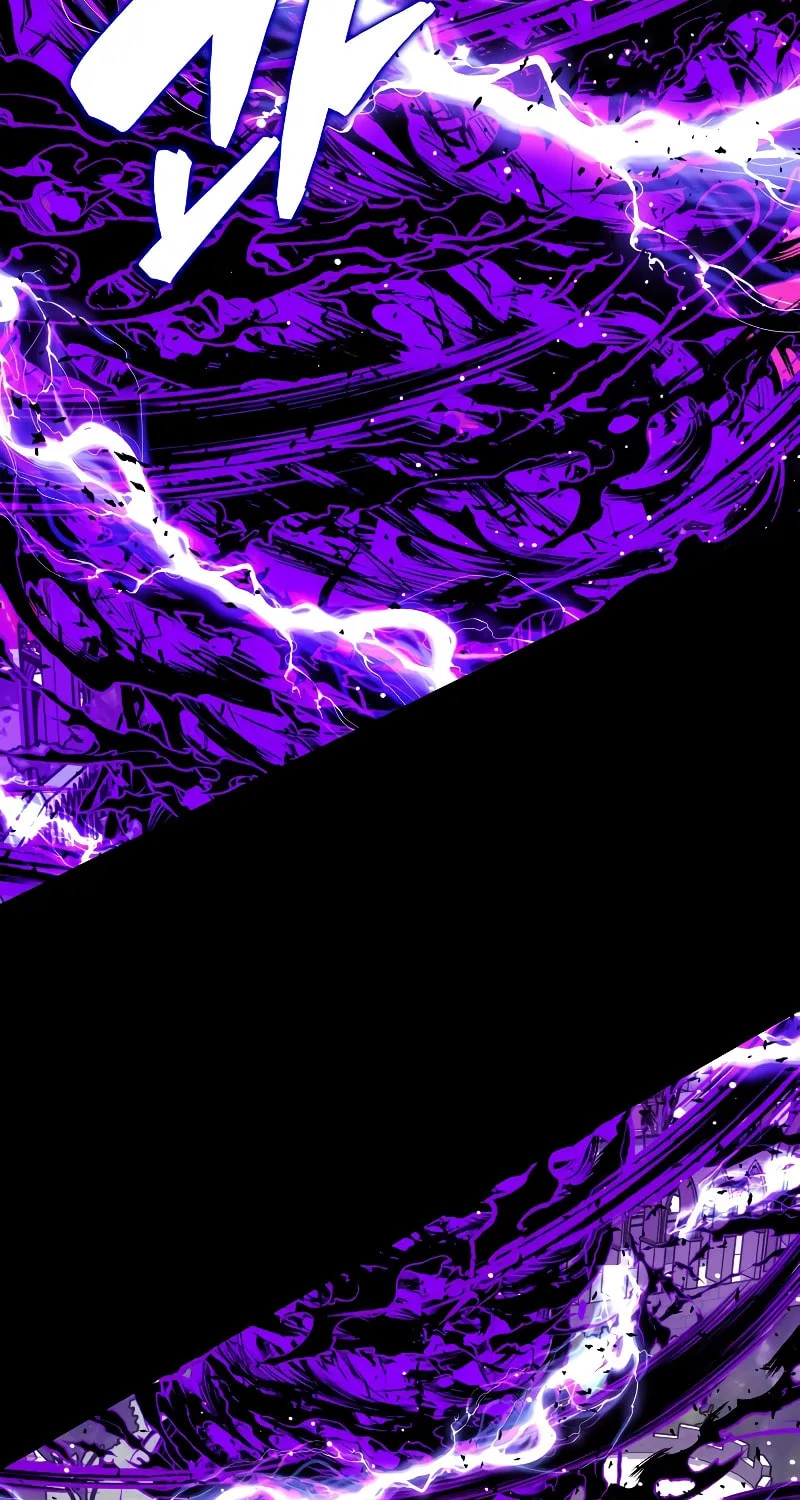 The Slumbering Ranker Chapter 108 page 79 - 