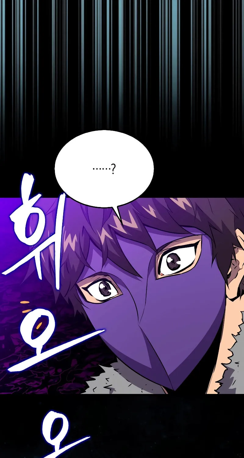 The Slumbering Ranker Chapter 108 page 85 - 