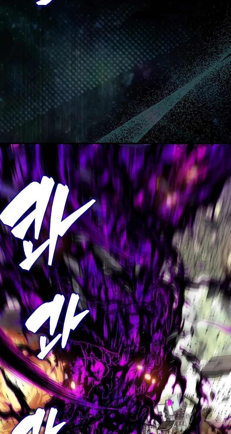 The Slumbering Ranker Chapter 108 page 86 - 