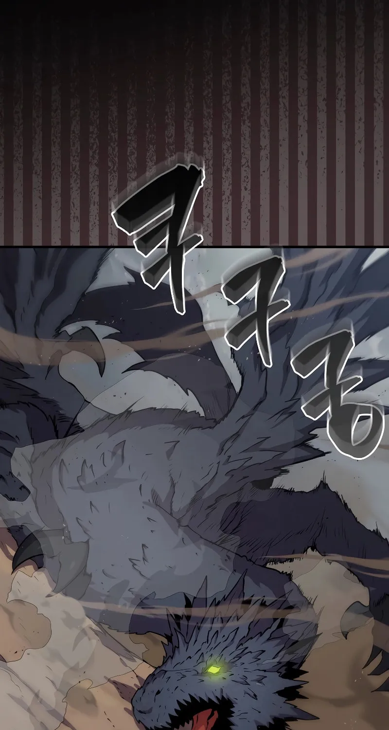 The Slumbering Ranker Chapter 110 page 59 - 