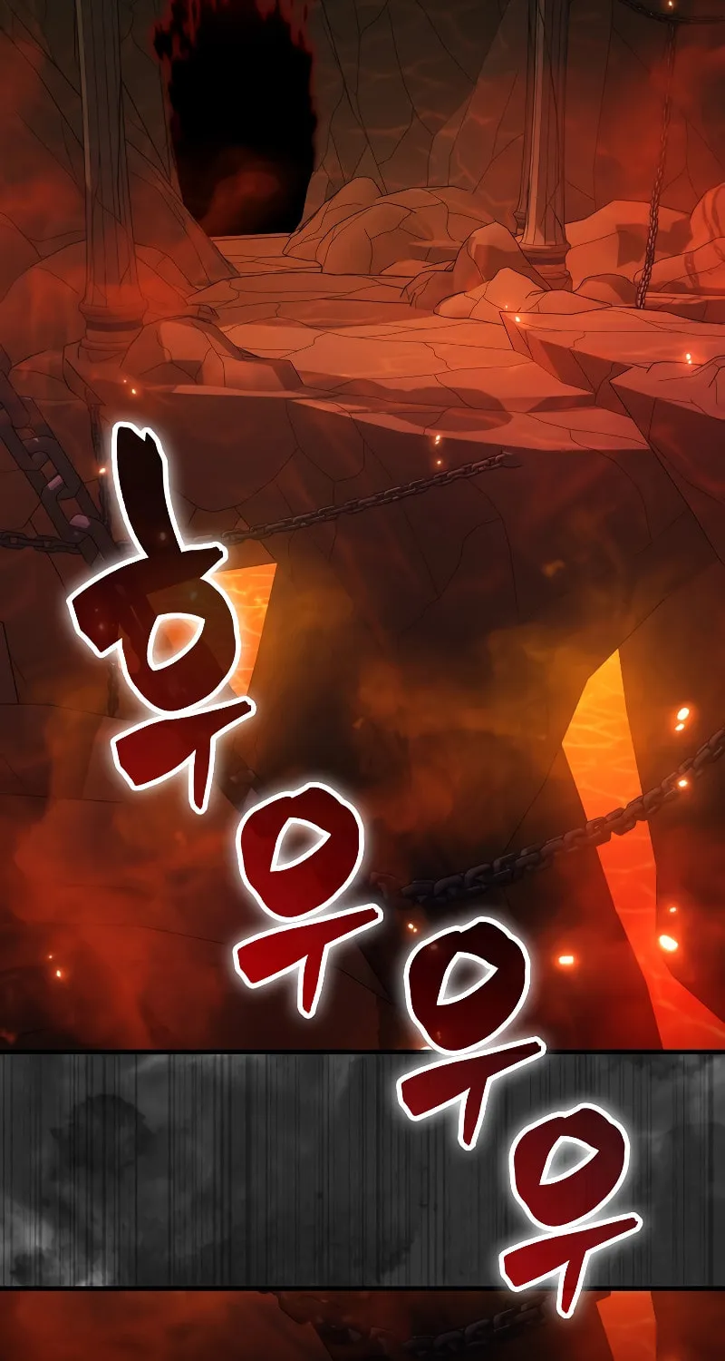 The Slumbering Ranker Chapter 110 page 88 - 