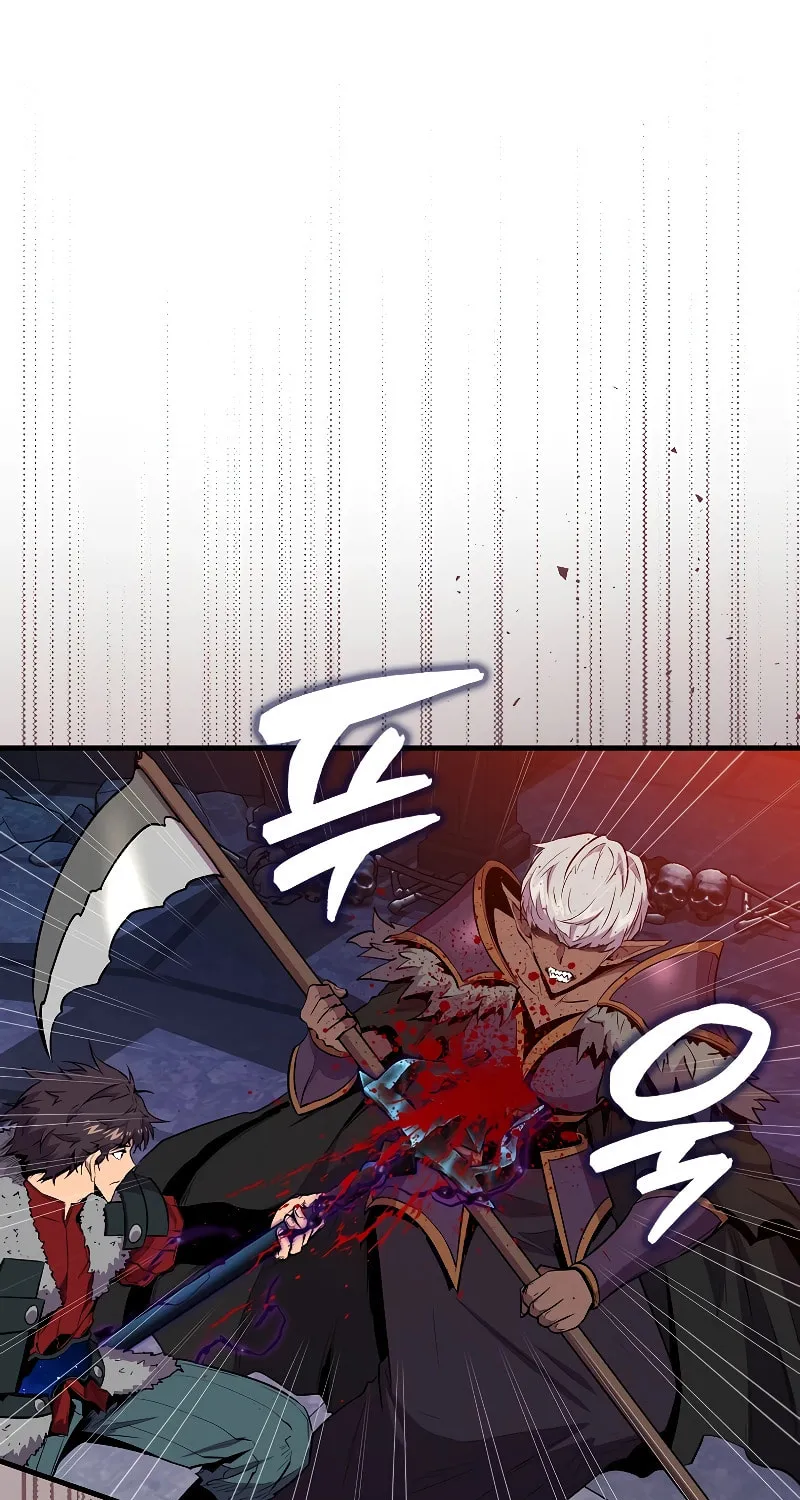 The Slumbering Ranker Chapter 111 page 12 - 