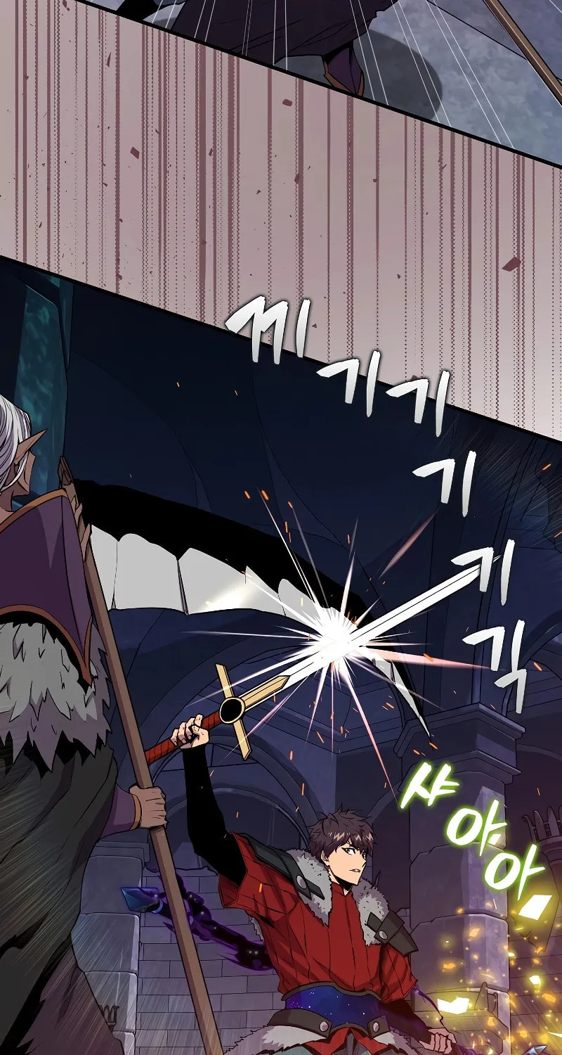 The Slumbering Ranker Chapter 111 page 13 - 