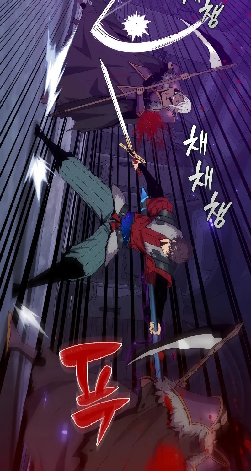 The Slumbering Ranker Chapter 111 page 21 - 