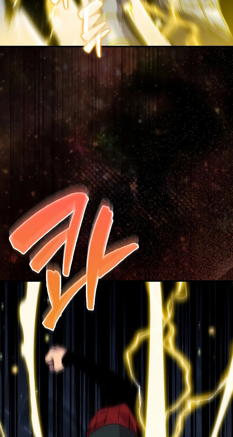 The Slumbering Ranker Chapter 111 page 26 - 