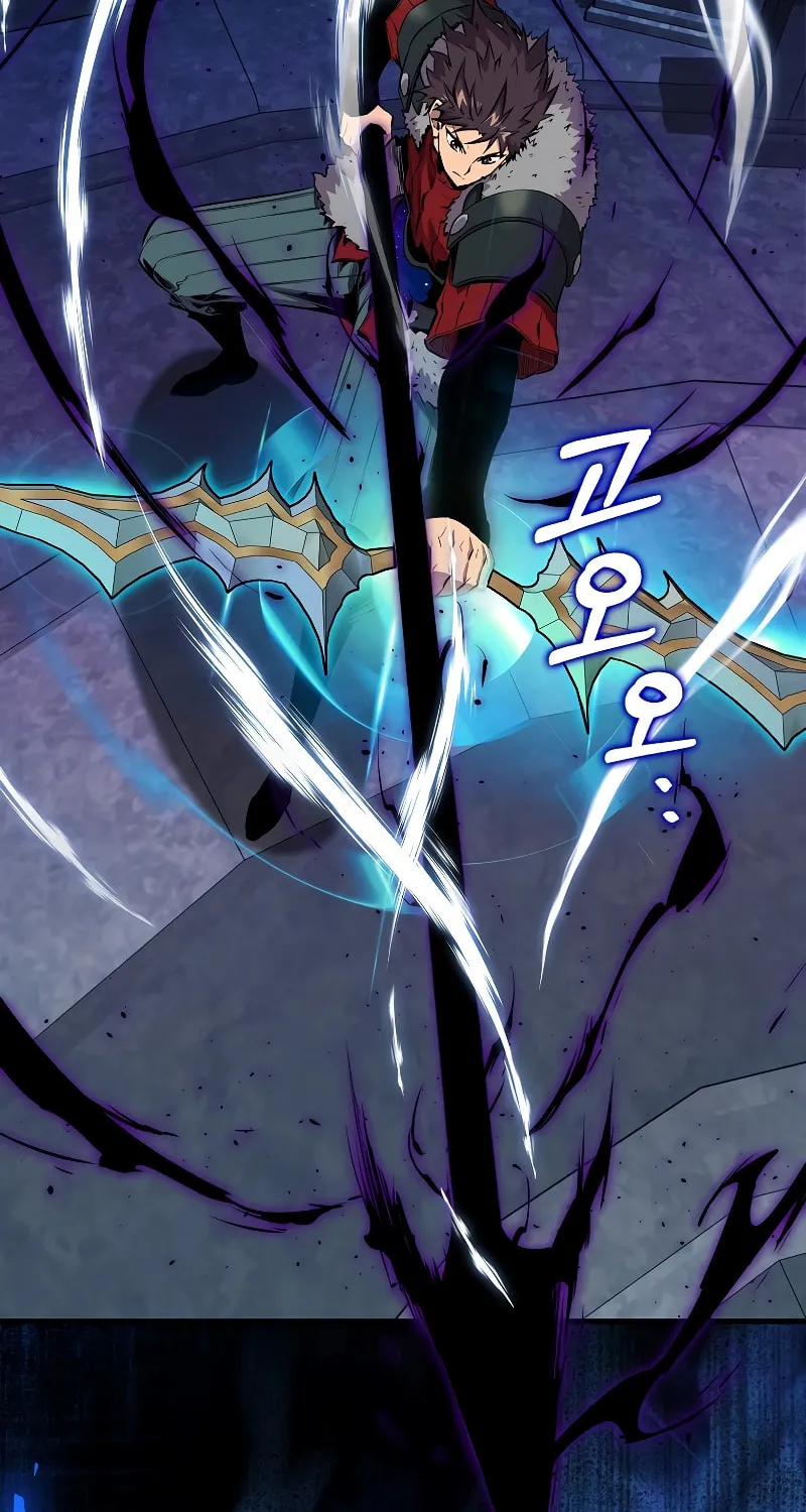 The Slumbering Ranker Chapter 111 page 42 - 