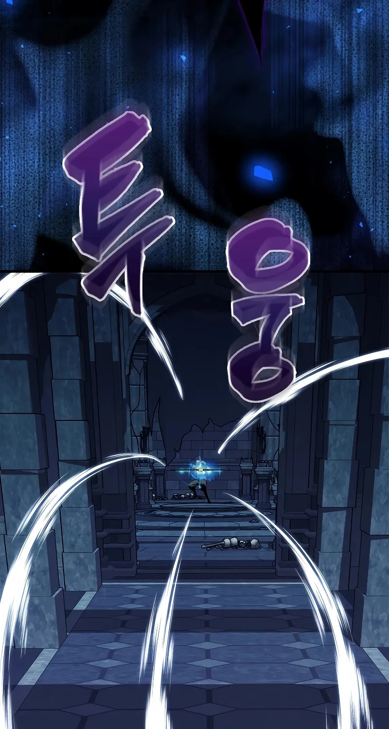 The Slumbering Ranker Chapter 111 page 43 - 