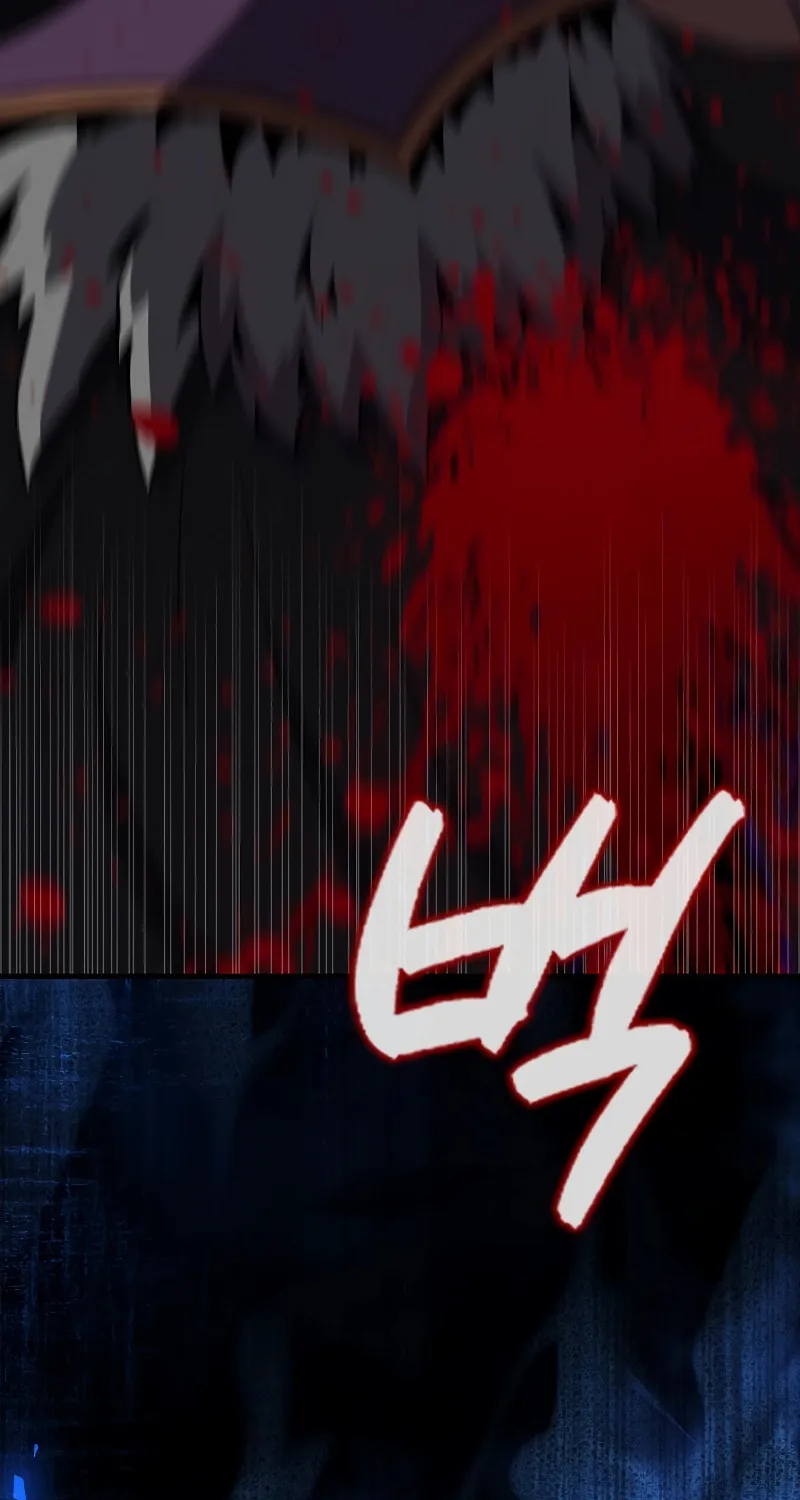 The Slumbering Ranker Chapter 111 page 46 - 