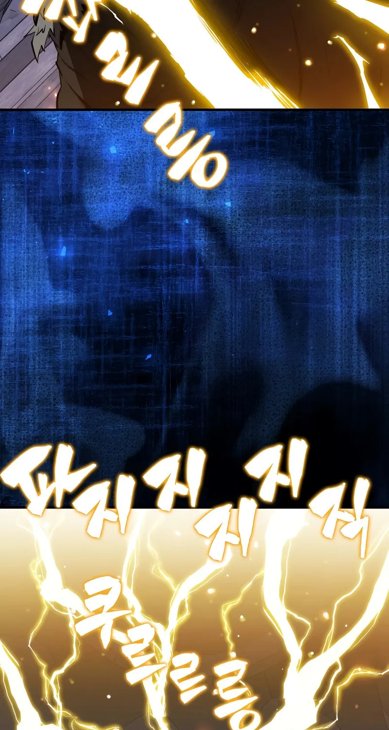 The Slumbering Ranker Chapter 111 page 51 - 