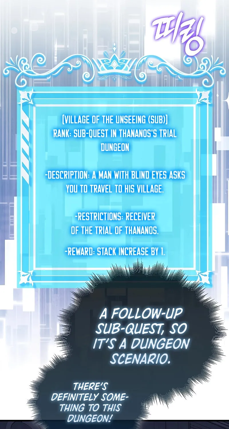 The Slumbering Ranker Chapter 111 page 67 - 