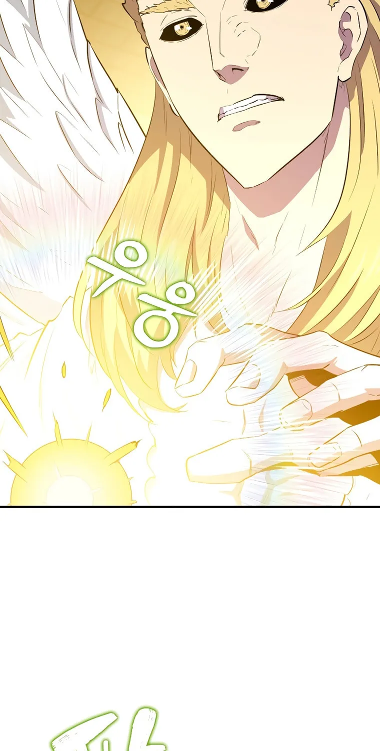 The Slumbering Ranker Chapter 112 page 26 - 