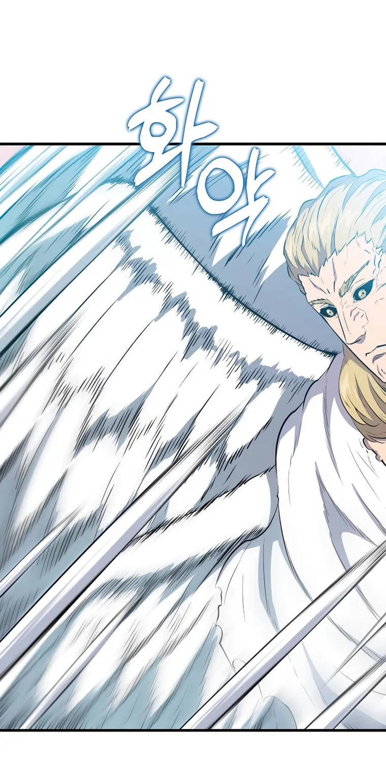 The Slumbering Ranker Chapter 112 page 36 - 
