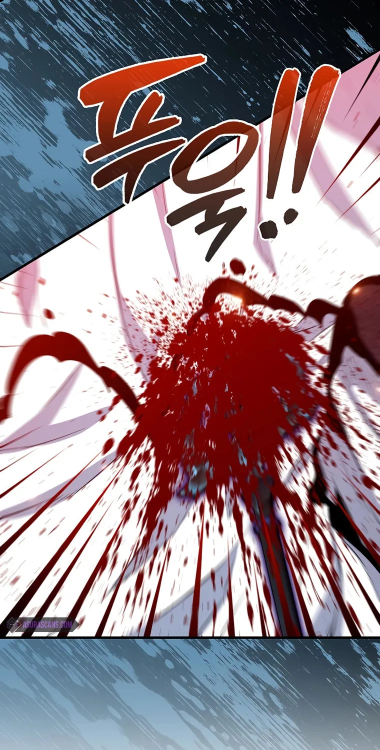 The Slumbering Ranker Chapter 112 page 60 - 