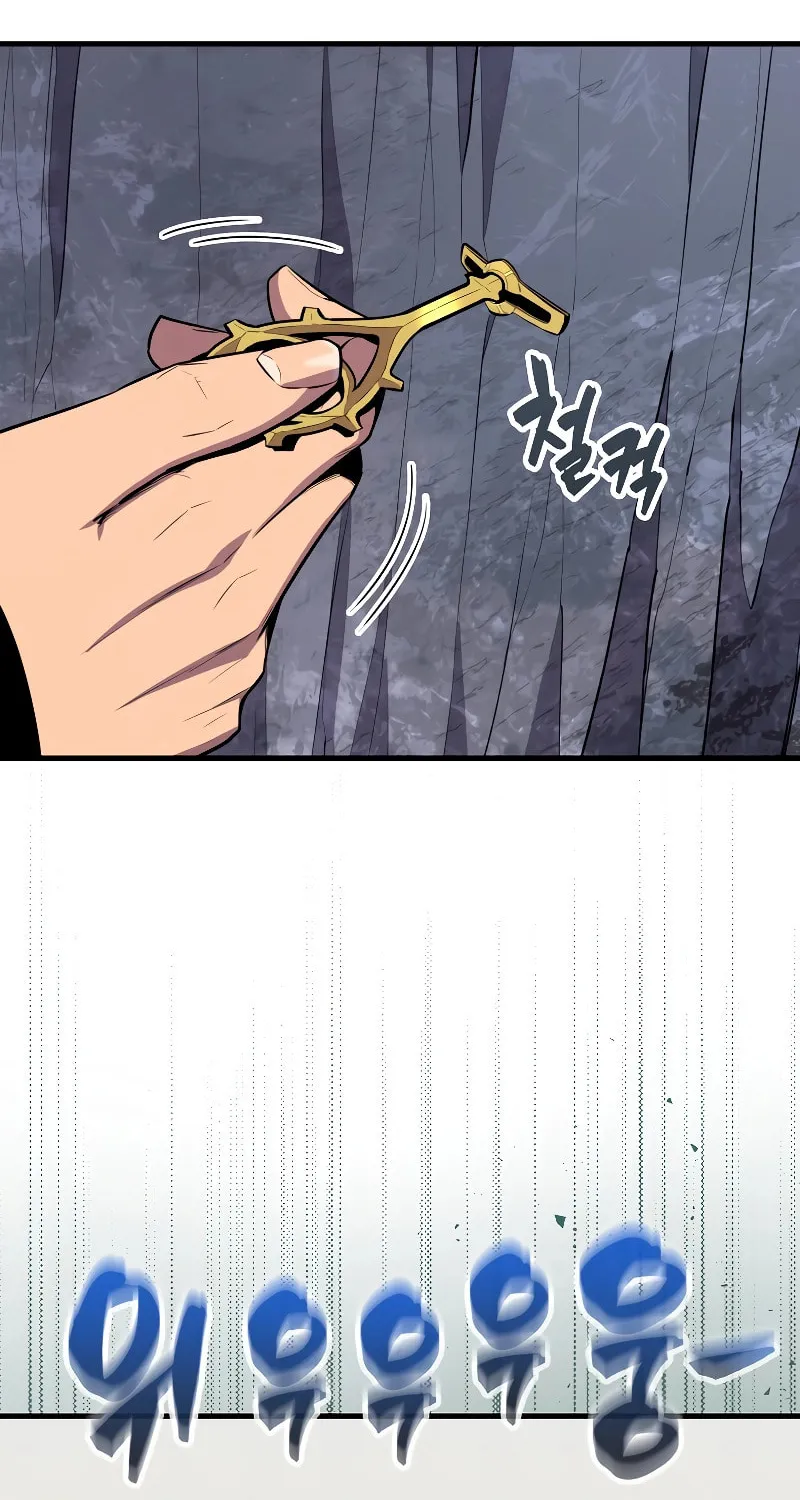 The Slumbering Ranker Chapter 113 page 19 - 