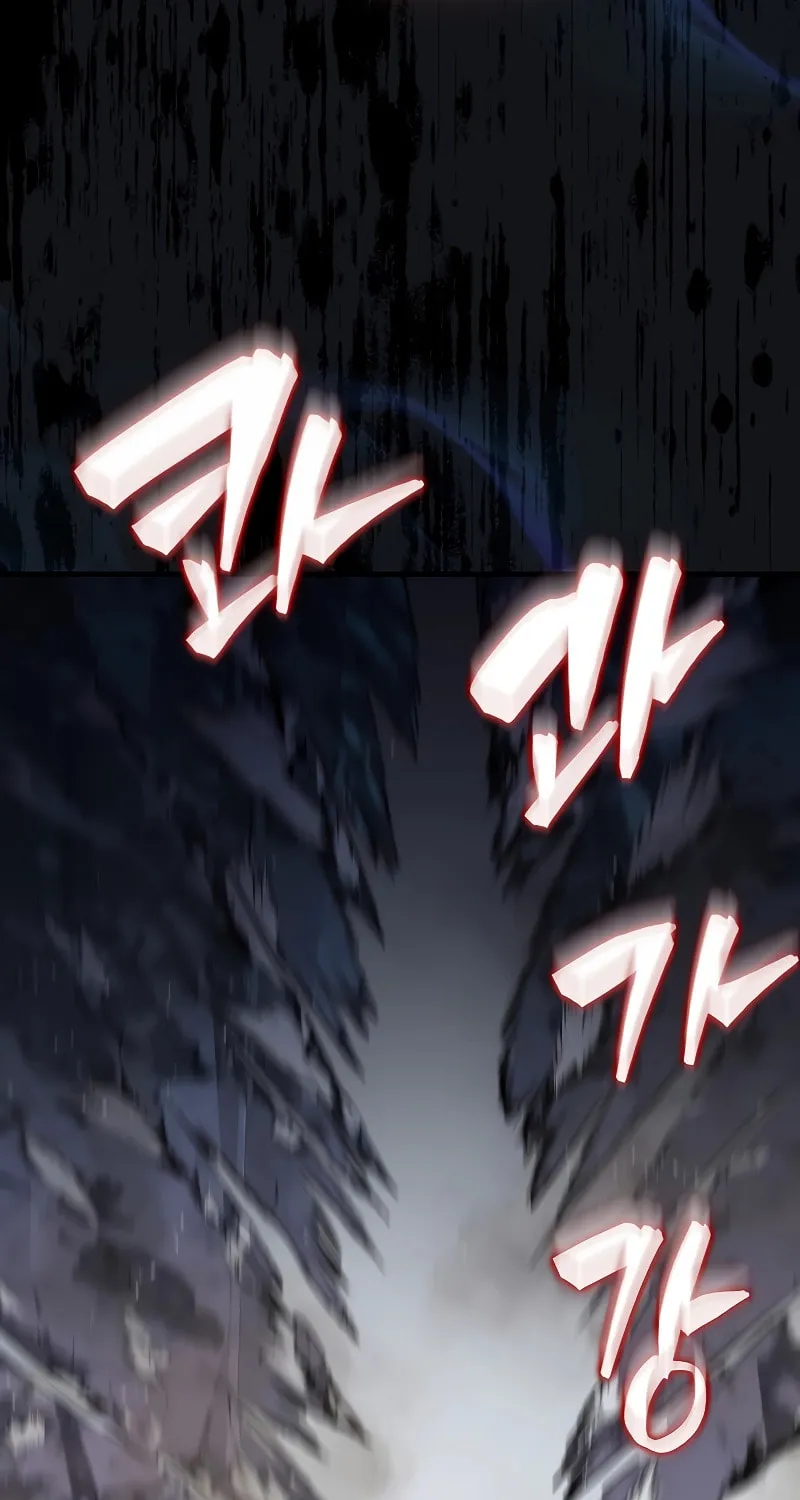The Slumbering Ranker Chapter 113 page 28 - 
