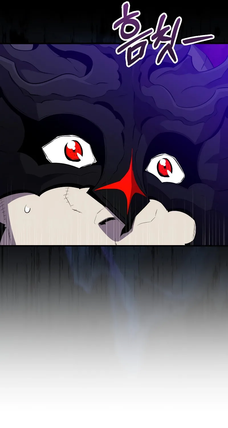 The Slumbering Ranker Chapter 113 page 34 - 