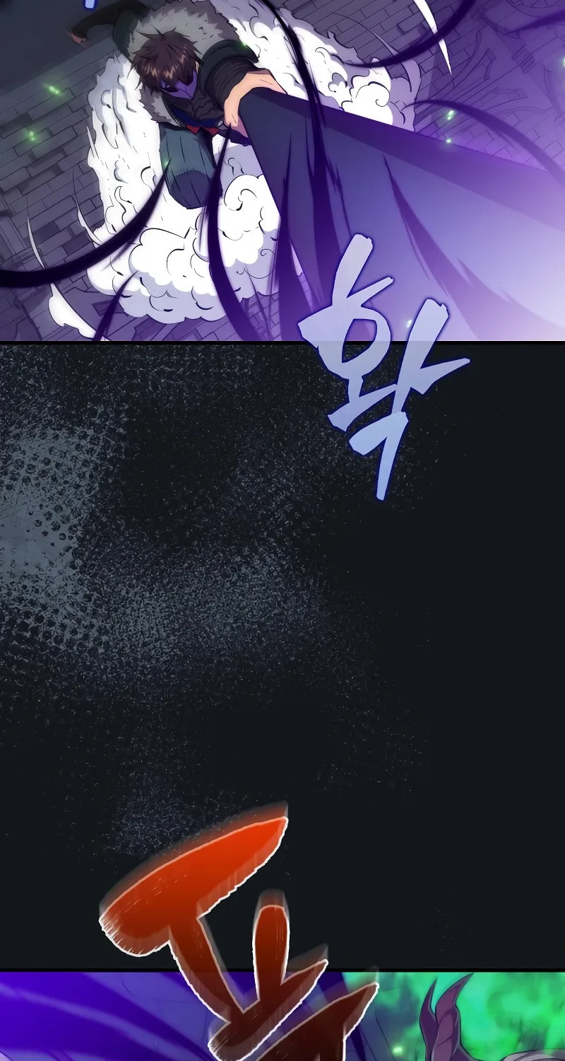 The Slumbering Ranker Chapter 113 page 73 - 