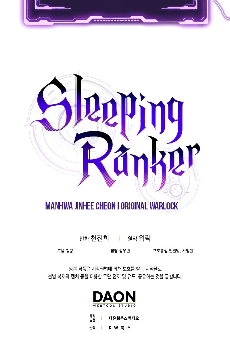 The Slumbering Ranker Chapter 113 page 89 - 