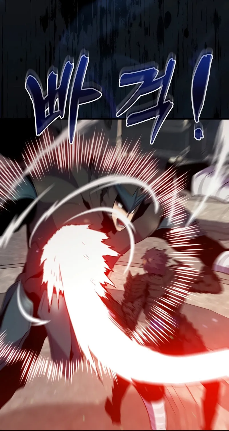 The Slumbering Ranker Chapter 114 page 35 - 