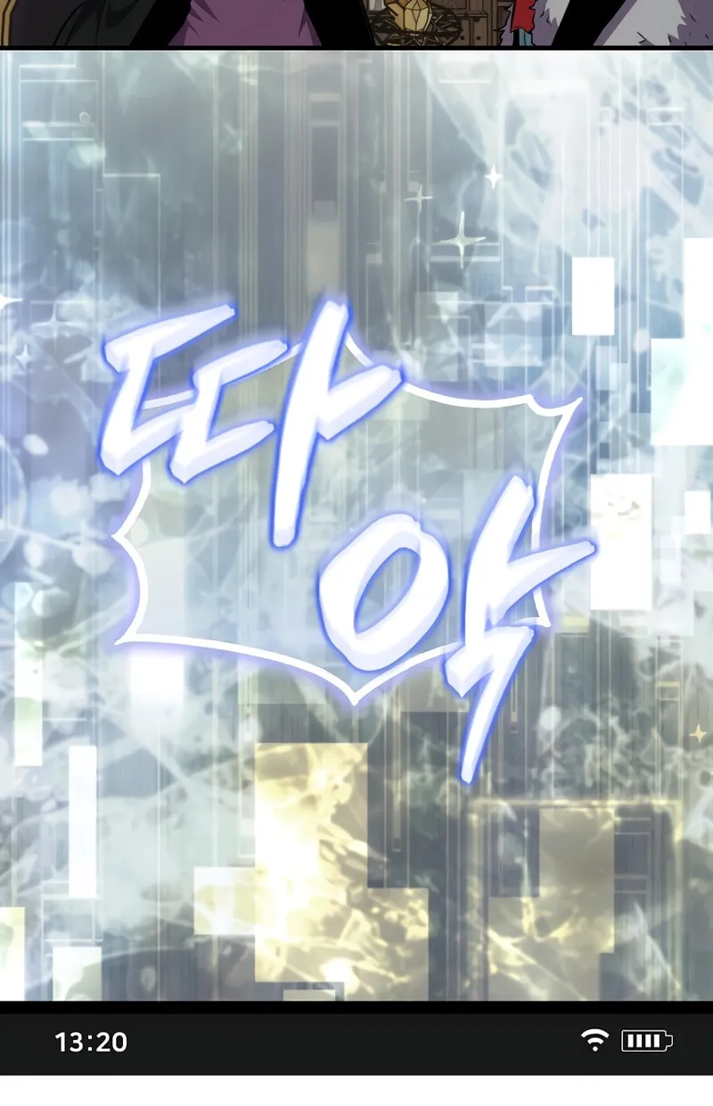 The Slumbering Ranker Chapter 114 page 81 - 