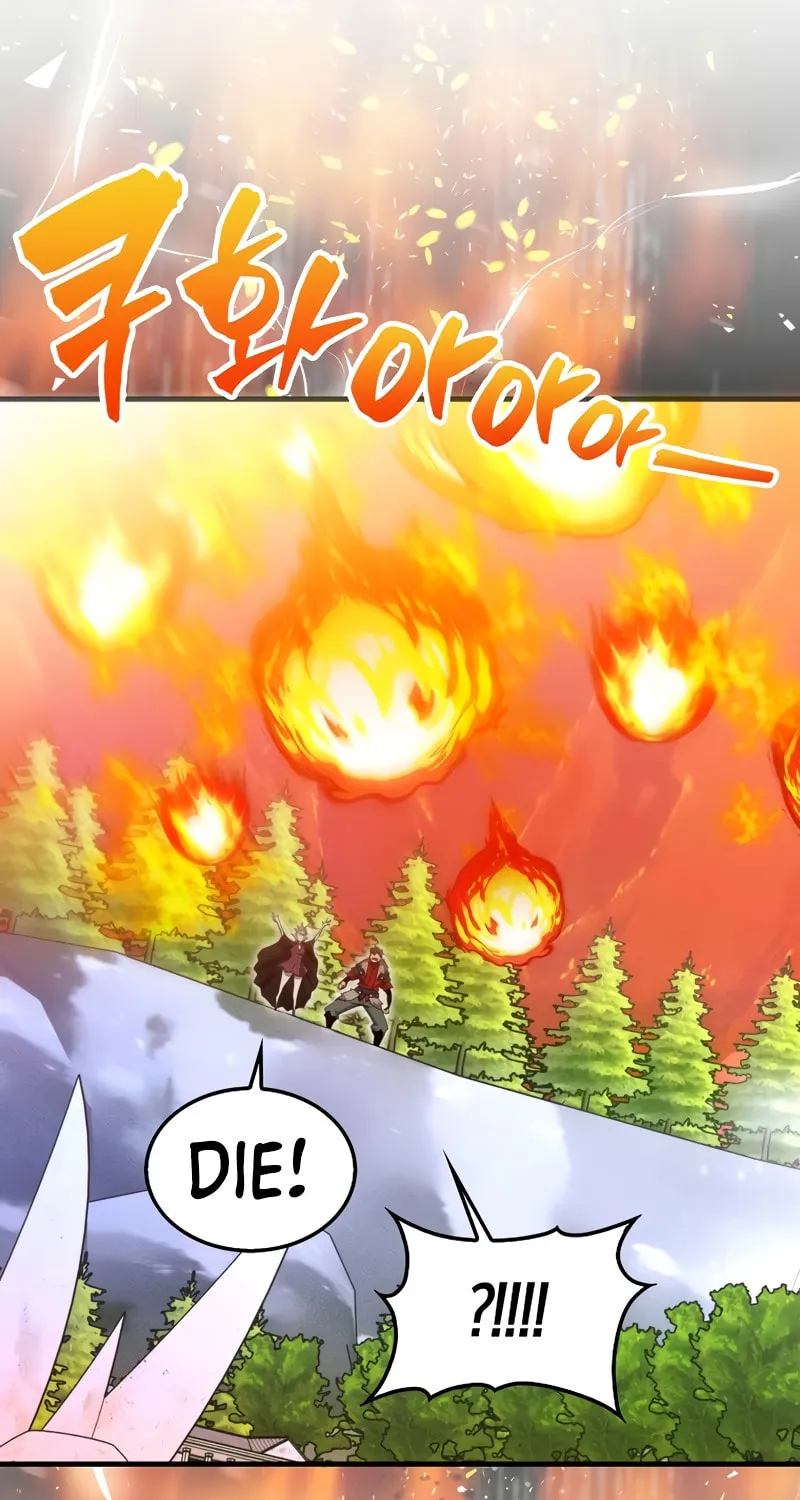 The Slumbering Ranker Chapter 114 page 84 - 