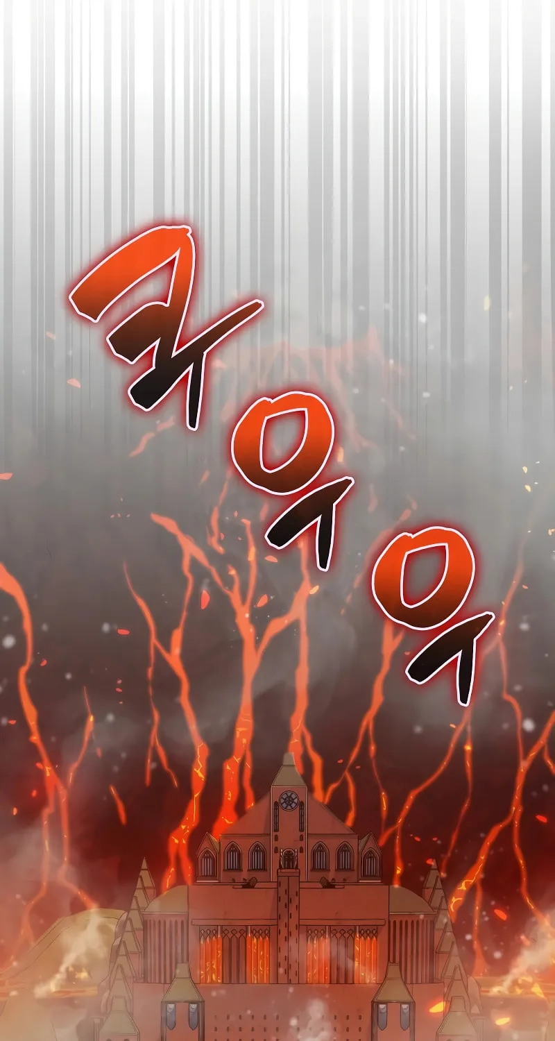 The Slumbering Ranker Chapter 115 page 11 - 