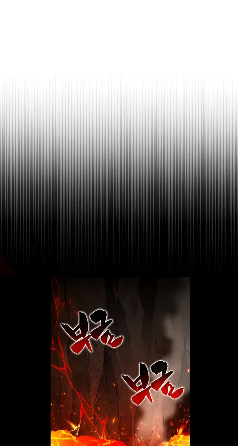 The Slumbering Ranker Chapter 115 page 23 - 