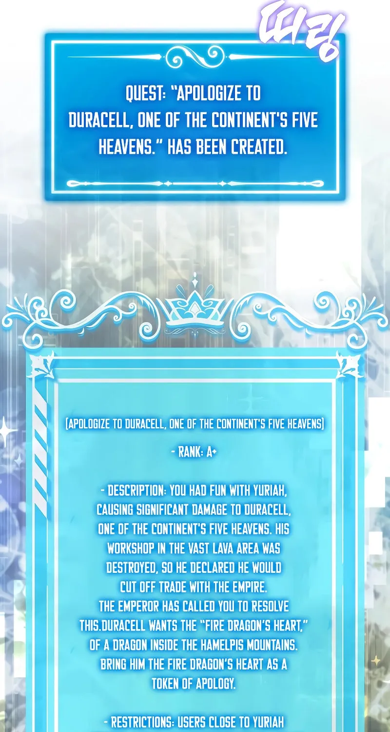 The Slumbering Ranker Chapter 115 page 8 - 