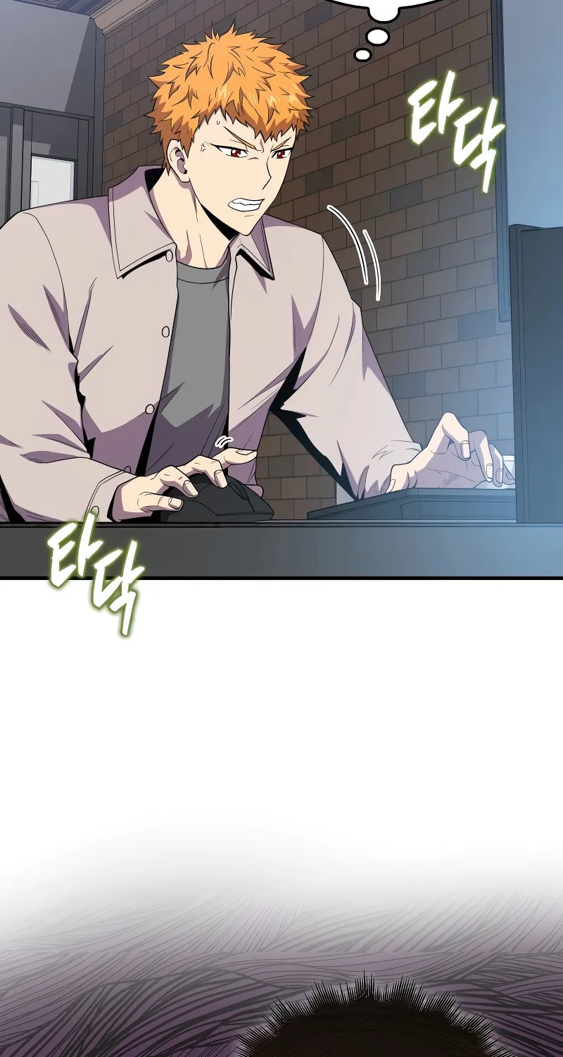 The Slumbering Ranker Chapter 115 page 88 - 