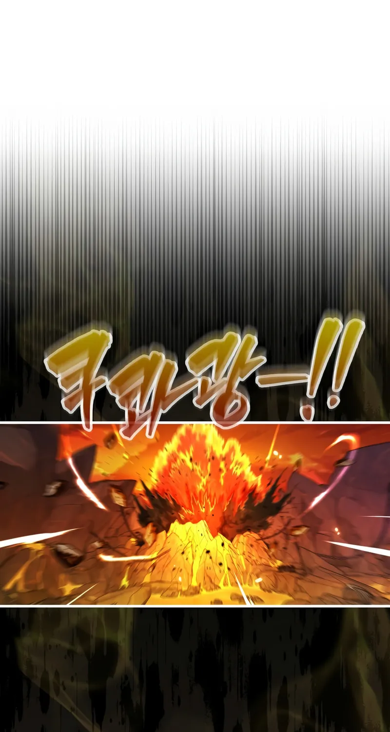 The Slumbering Ranker Chapter 116 page 2 - 