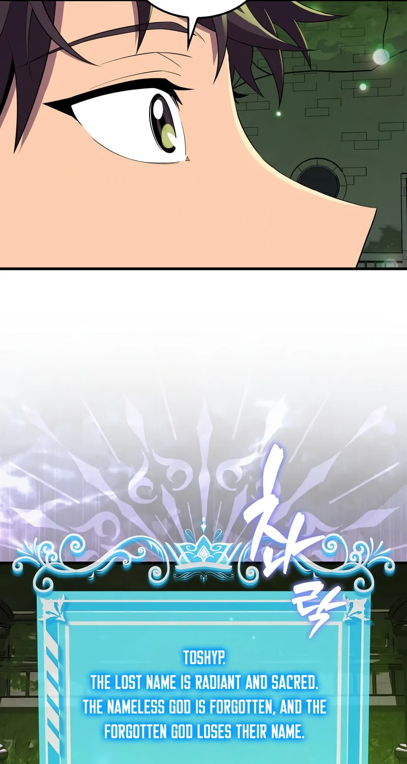 The Slumbering Ranker Chapter 116 page 69 - 