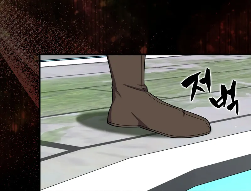 The Slumbering Ranker Chapter 116 page 90 - 
