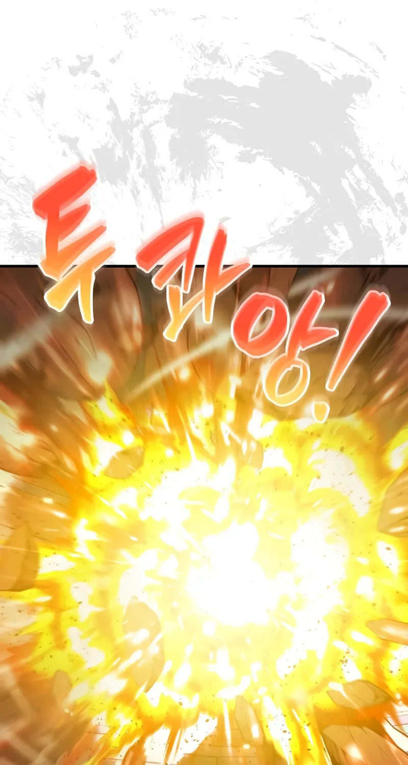 The Slumbering Ranker Chapter 117 page 11 - 