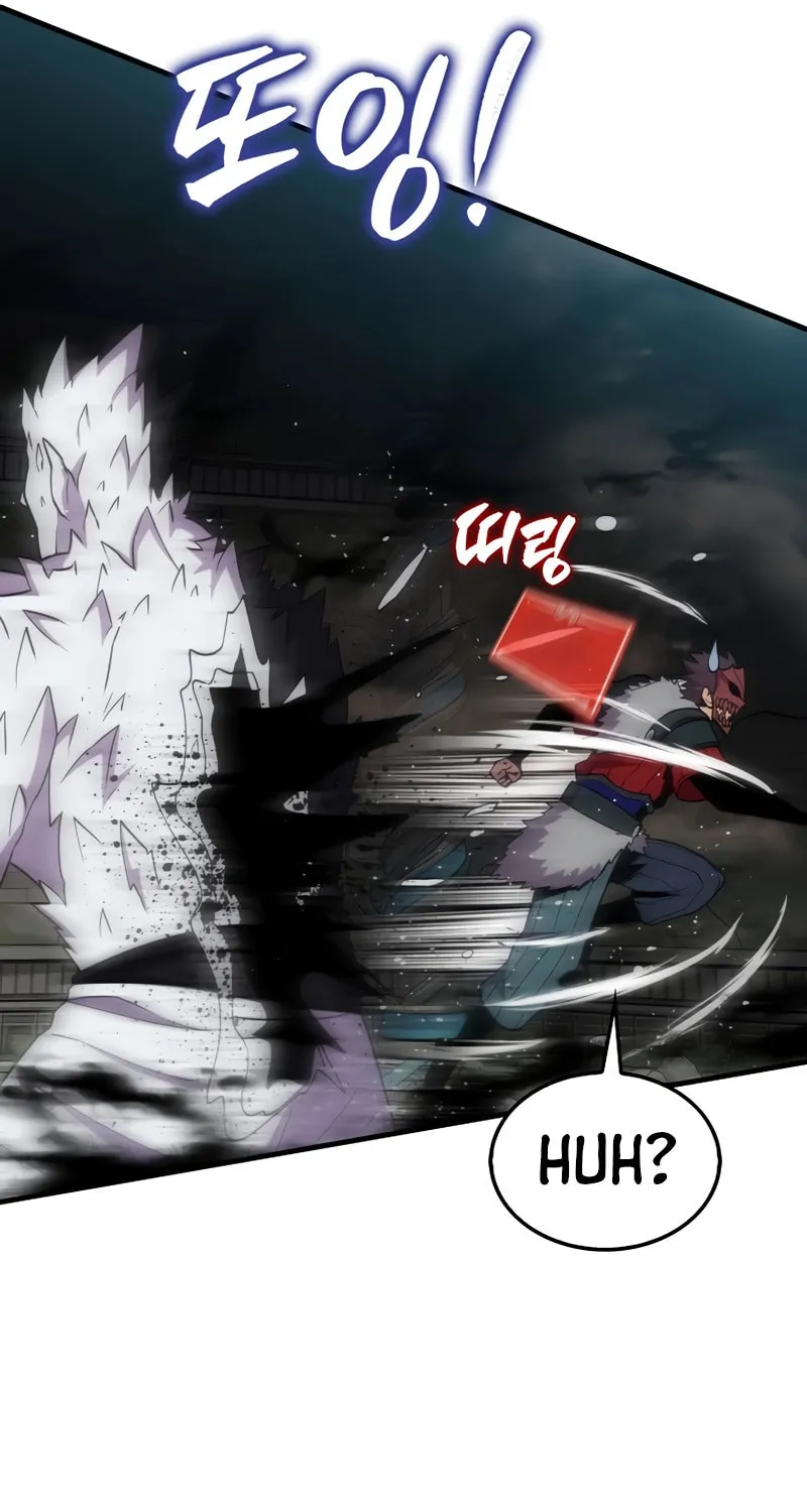 The Slumbering Ranker Chapter 117 page 30 - 