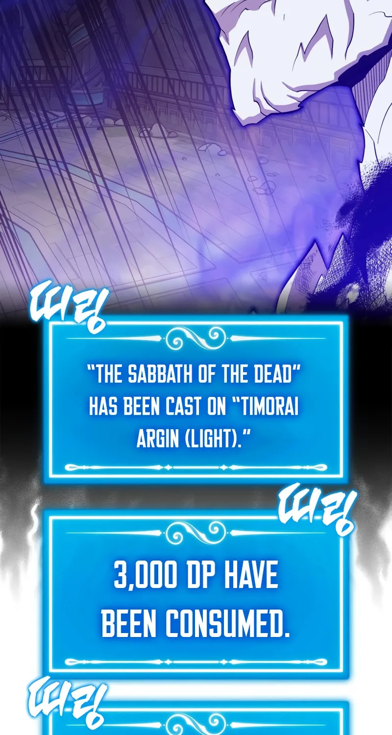 The Slumbering Ranker Chapter 117 page 56 - 