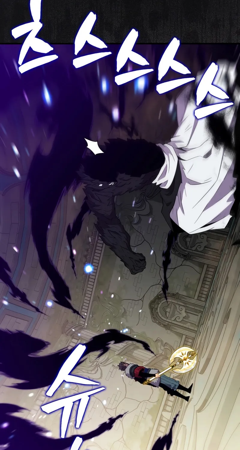 The Slumbering Ranker Chapter 117 page 62 - 