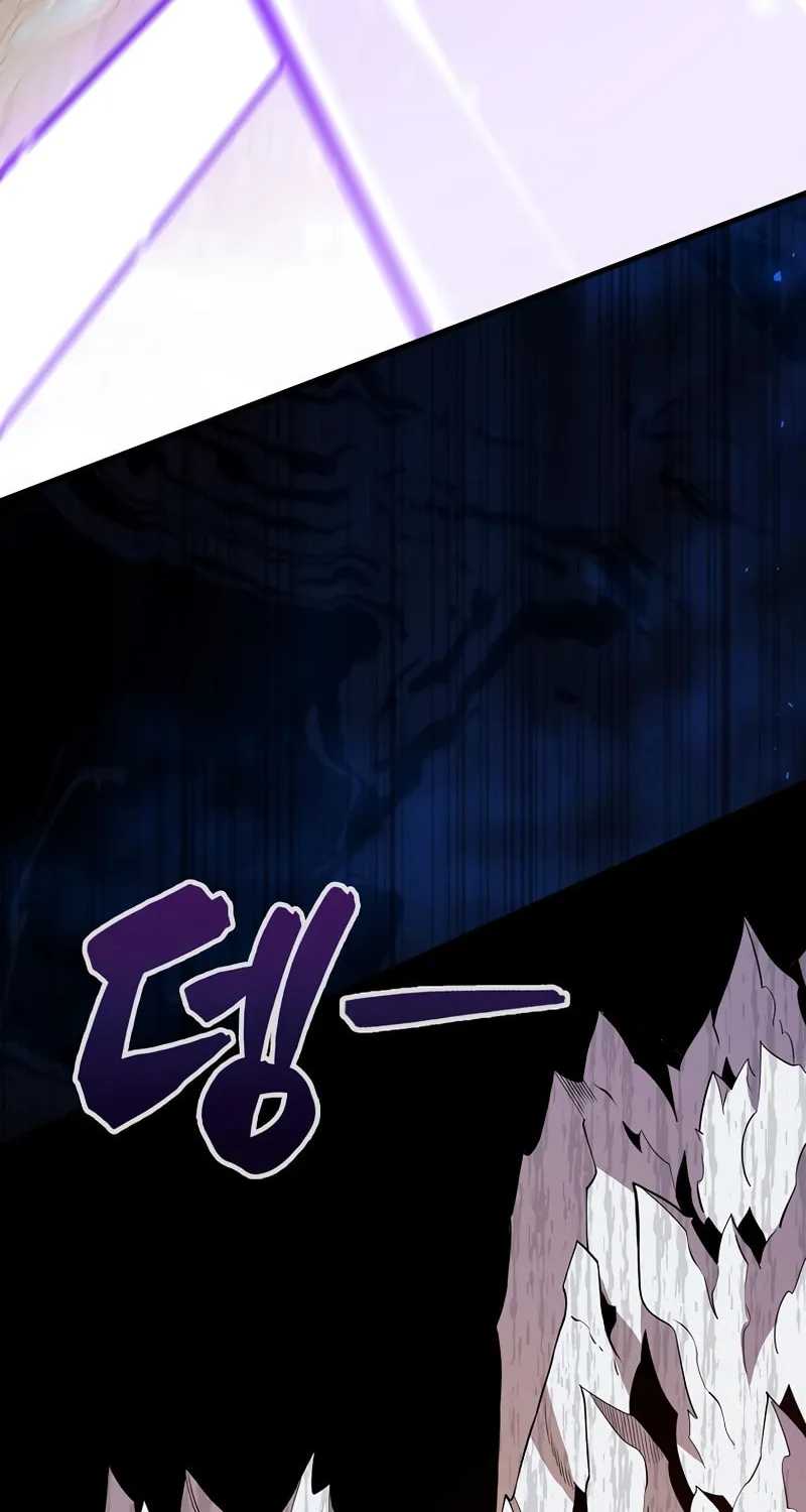 The Slumbering Ranker Chapter 117 page 67 - 