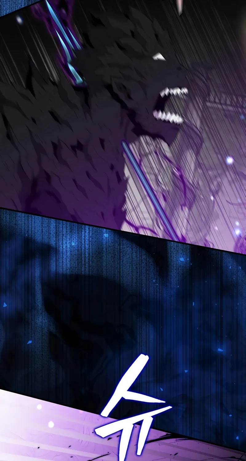 The Slumbering Ranker Chapter 117 page 69 - 