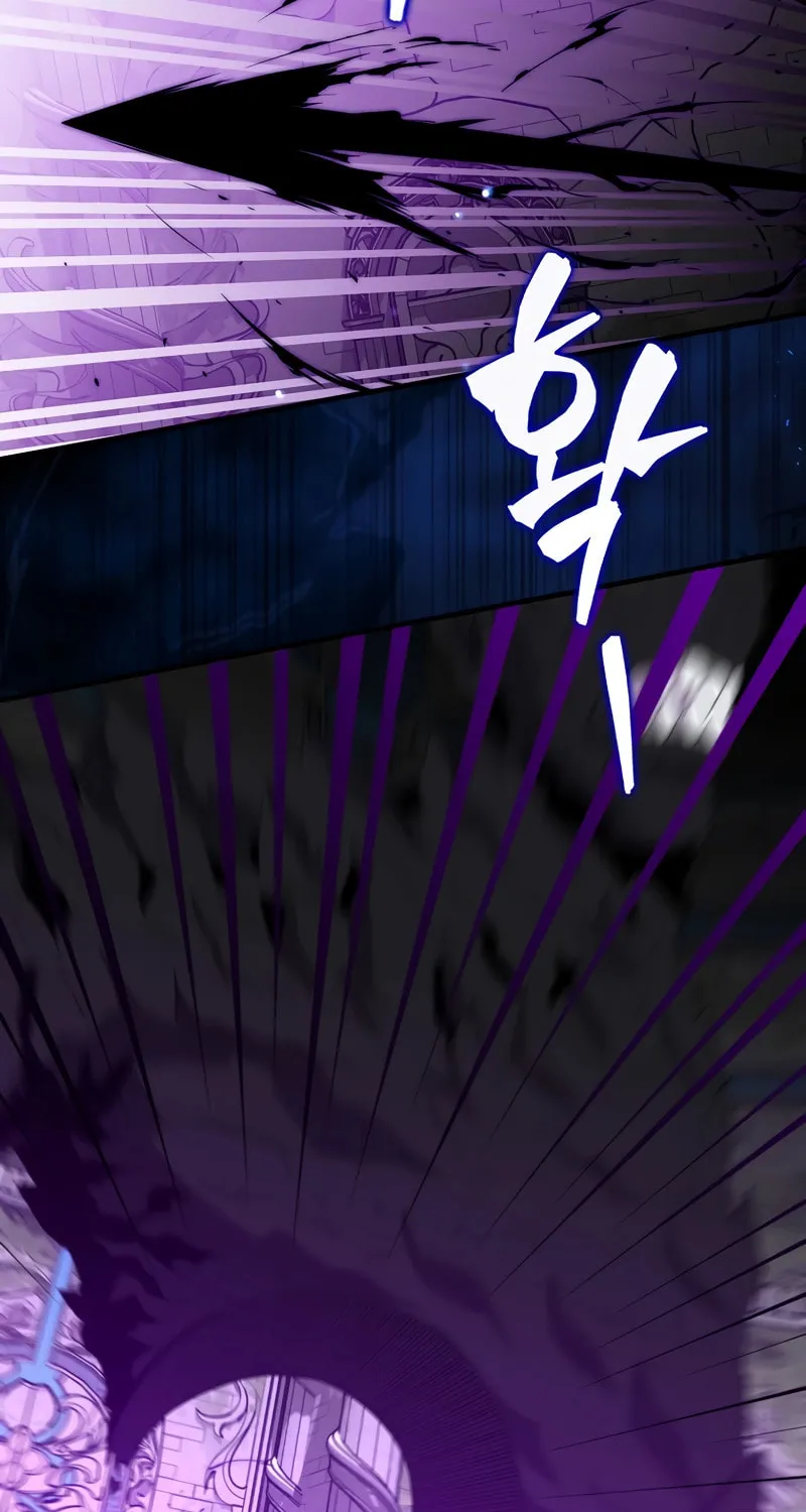 The Slumbering Ranker Chapter 117 page 70 - 