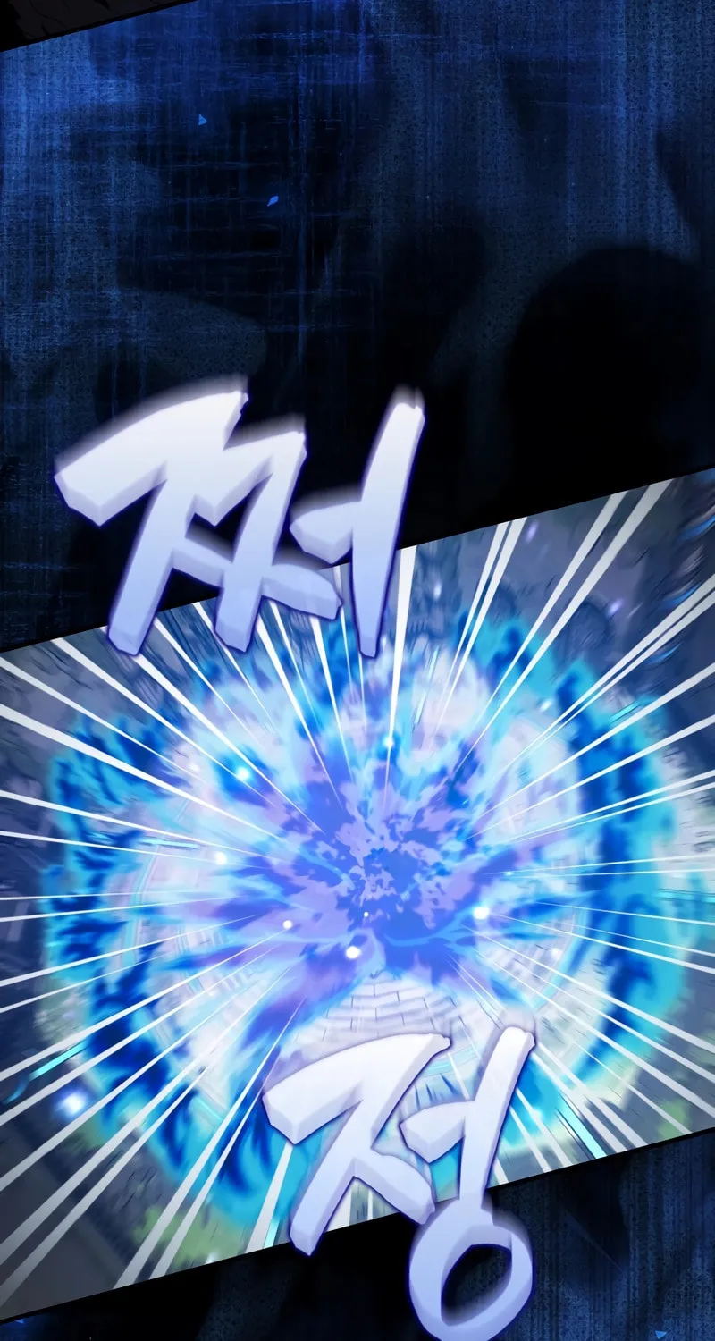 The Slumbering Ranker Chapter 117 page 74 - 