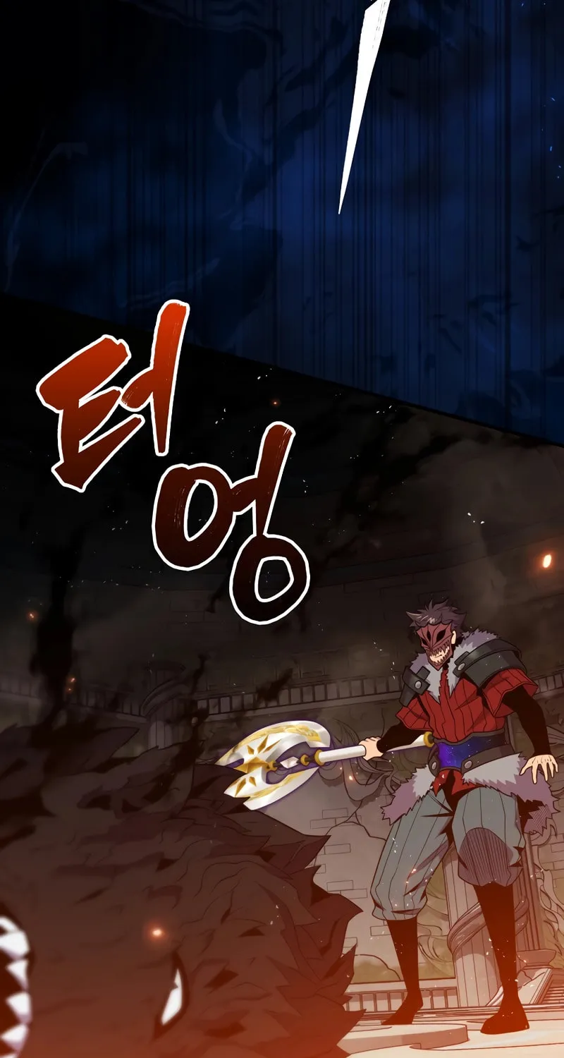 The Slumbering Ranker Chapter 117 page 76 - 