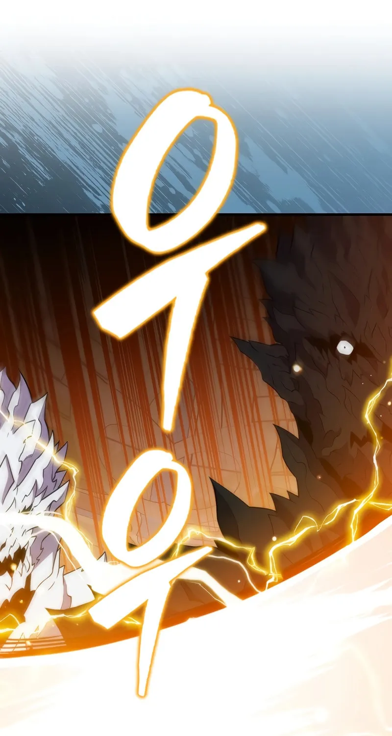 The Slumbering Ranker Chapter 117 page 81 - 