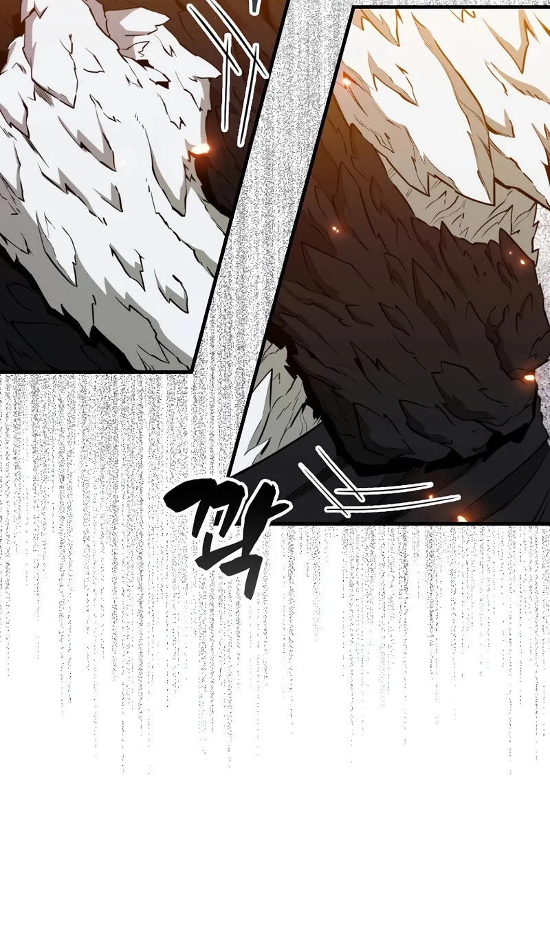 The Slumbering Ranker Chapter 117 page 10 - 