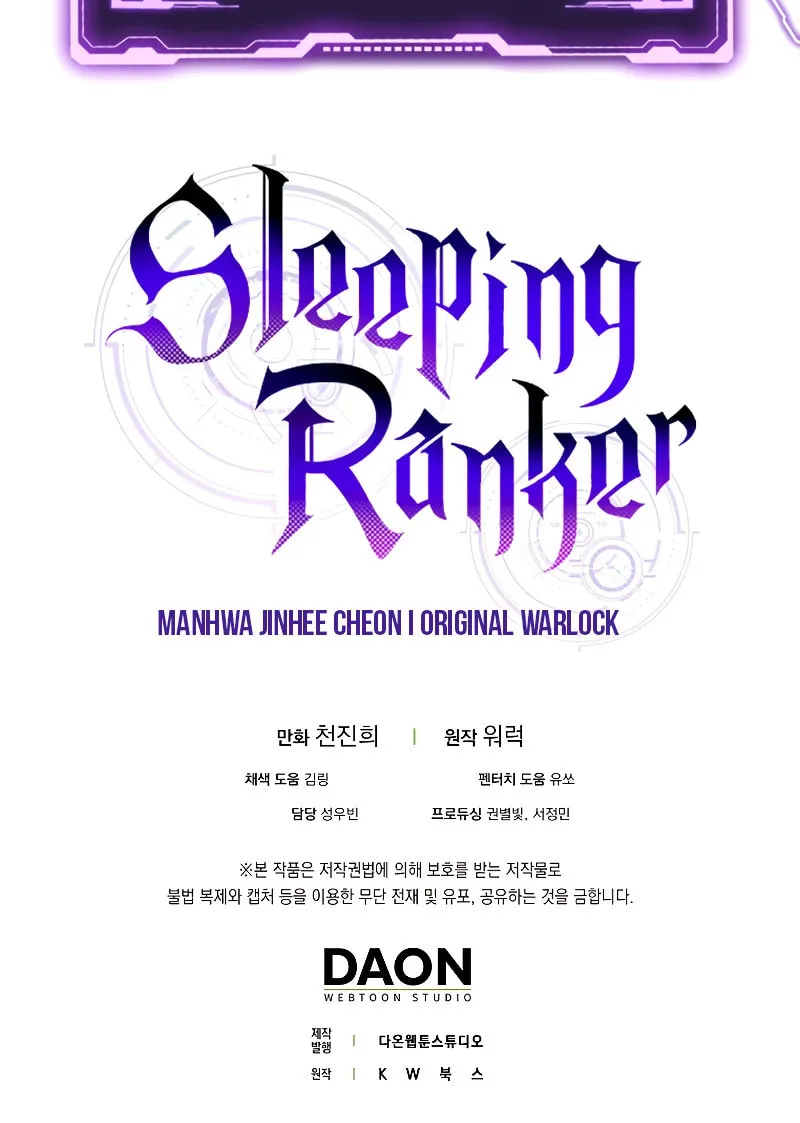 The Slumbering Ranker Chapter 119 page 105 - 