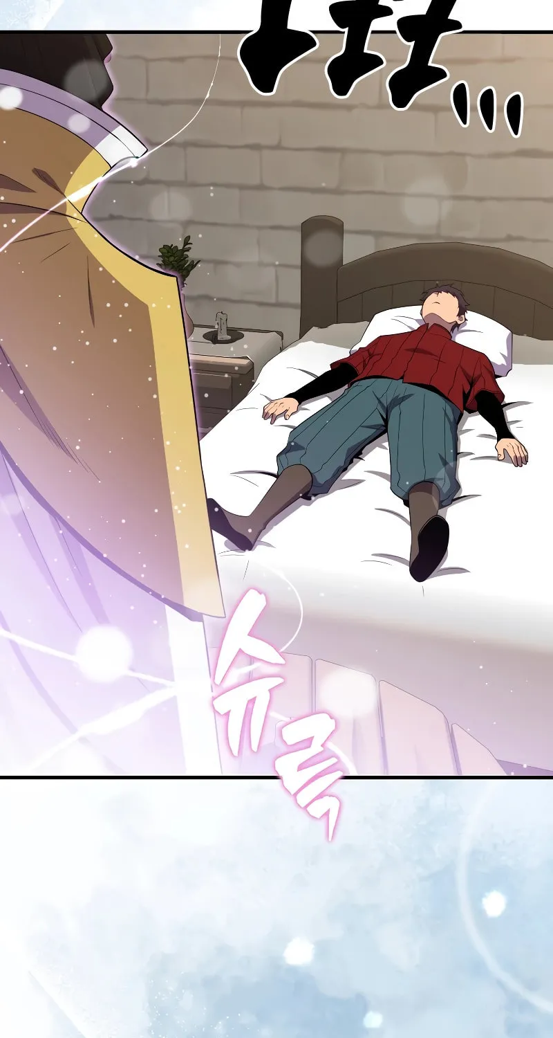 The Slumbering Ranker Chapter 119 page 12 - 